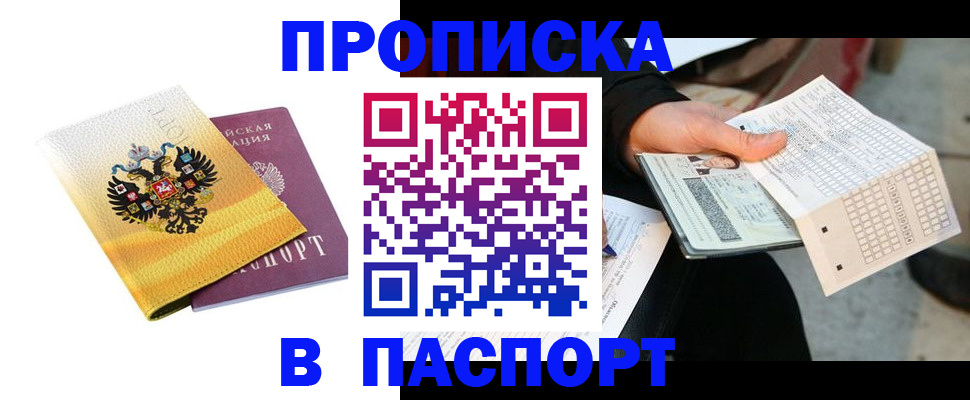 форма 3 в Новочебоксарске